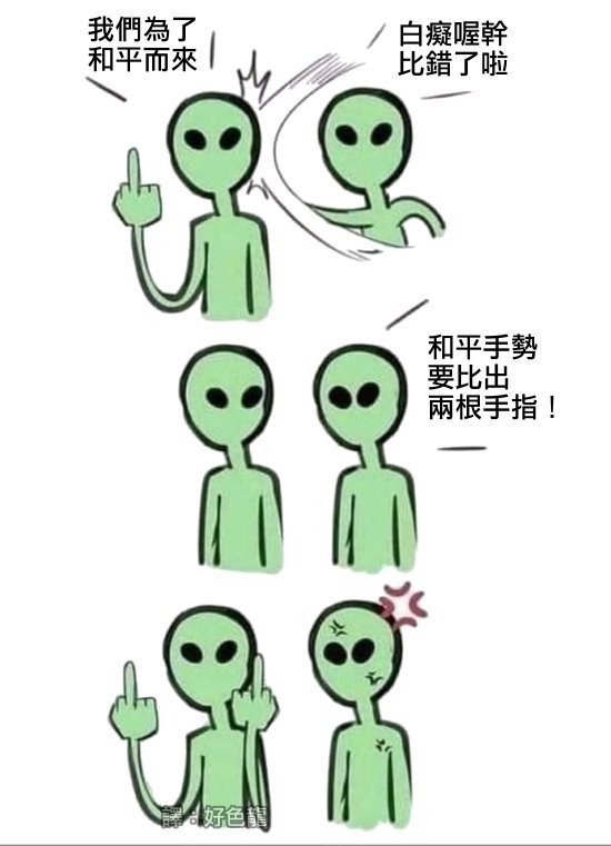 via DECADE