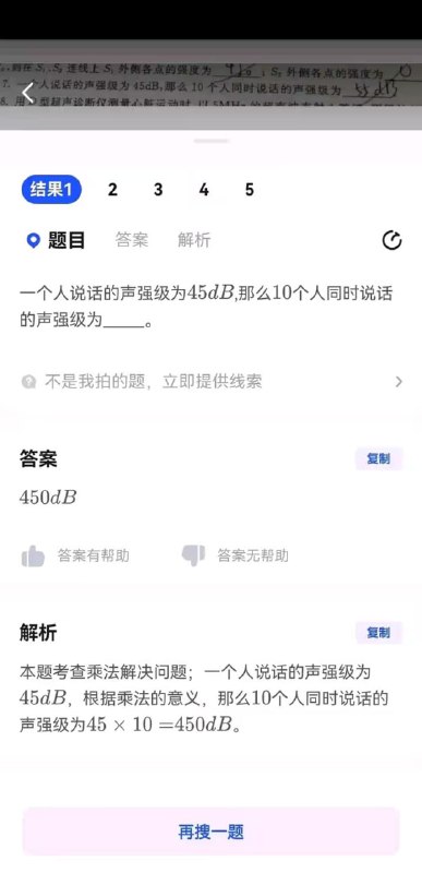 via 赖 渊