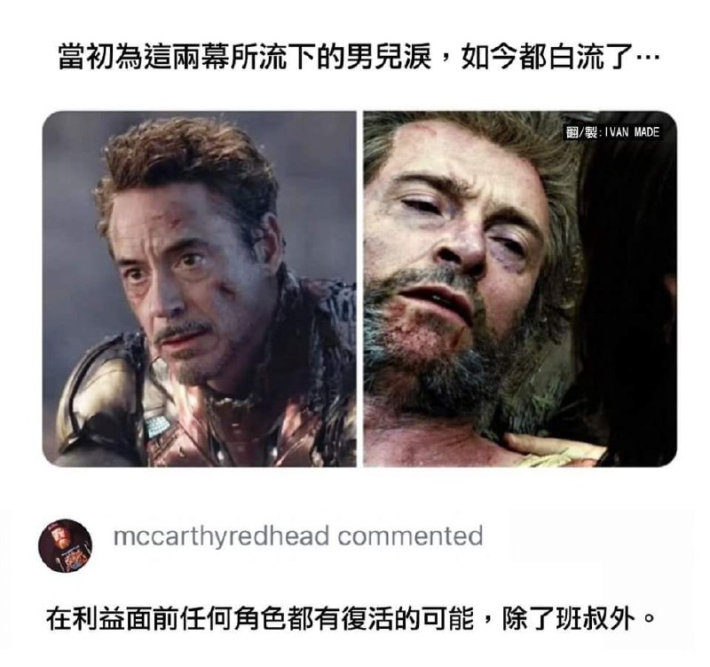via DECADE