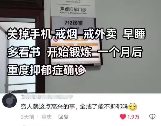via 6号沙雕网友