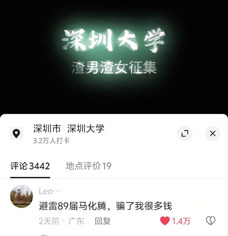 from rvalue的生草日常