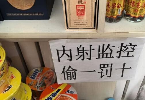 via 6号沙雕网友