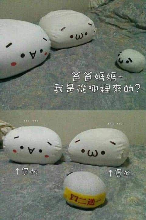 from kiki jiji