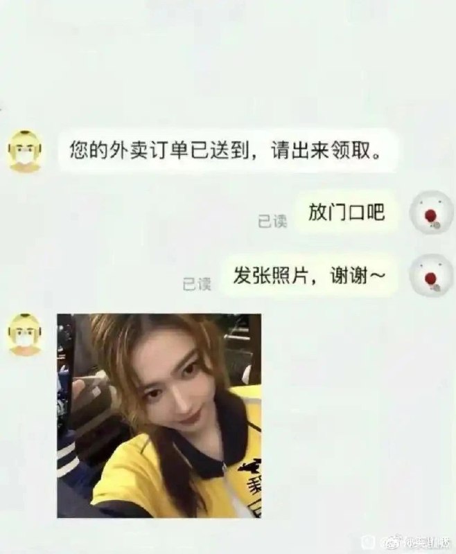 via my nbkls