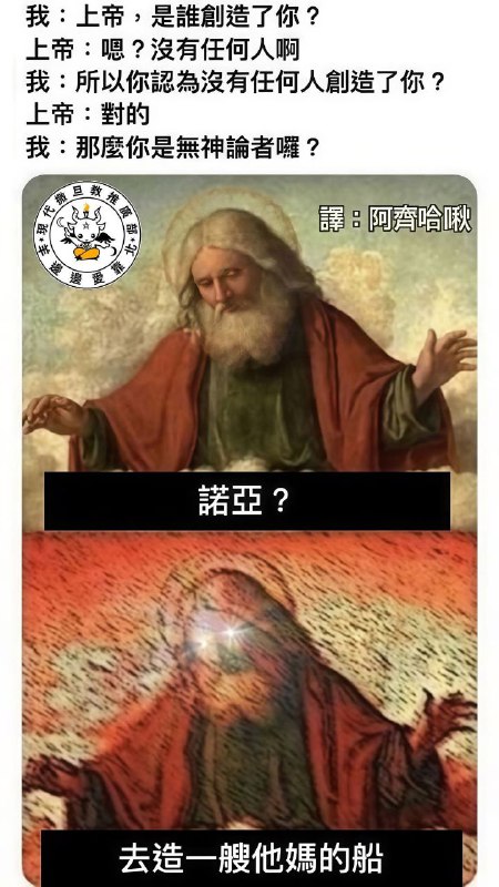 from 什麼都來點 via DECADE