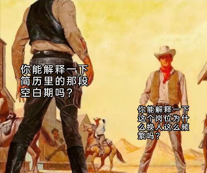 via 8号沙雕网友