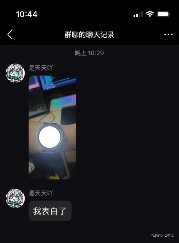 from 锟斤拷没有烫烫烫