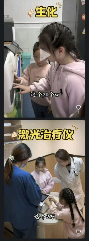 via 悠游⁧via 悠游⁧