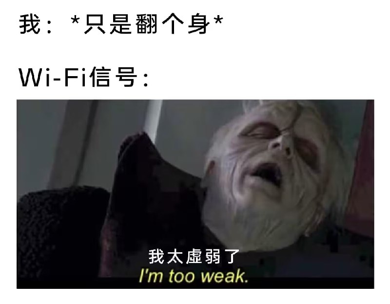 via 8号沙雕网友