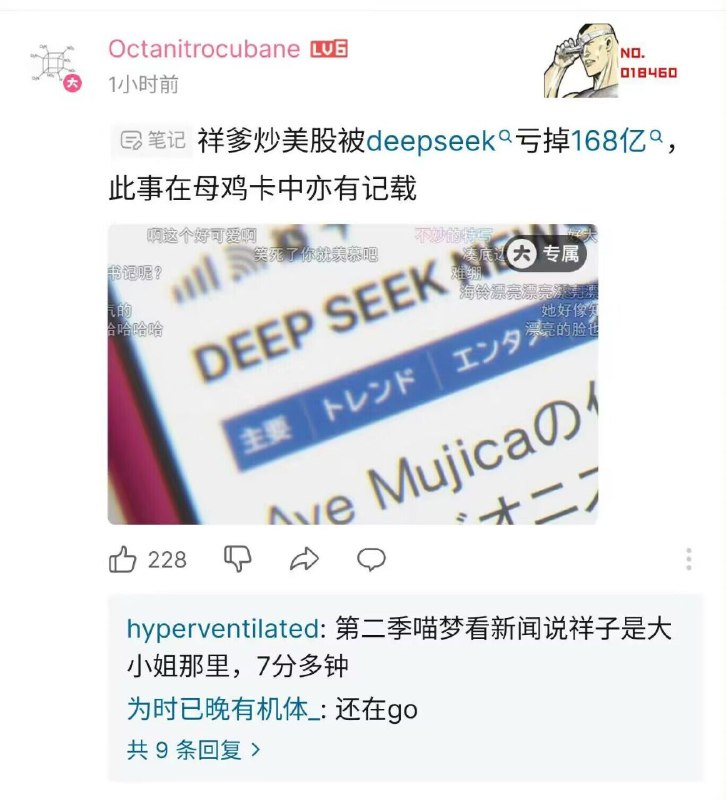 from APFSDS