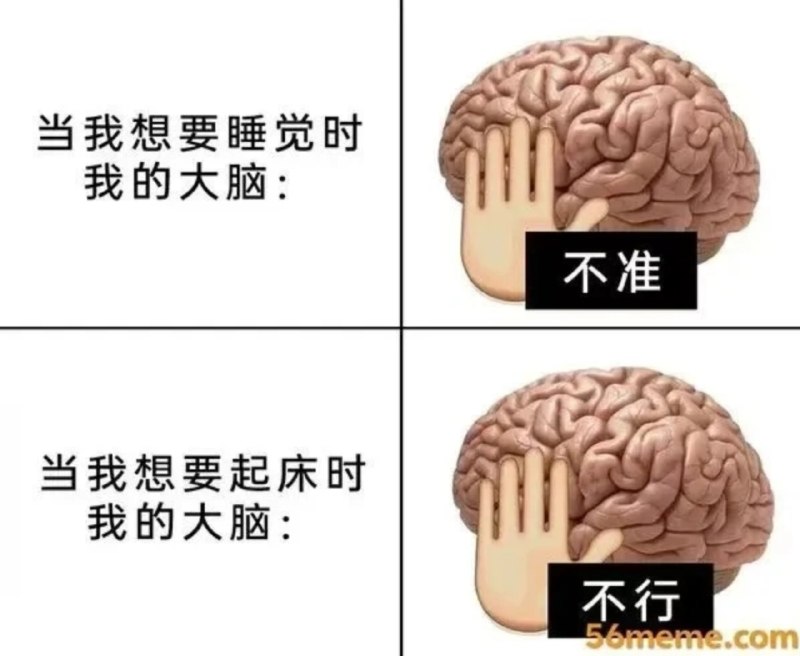 from ANe什么都发 via electri