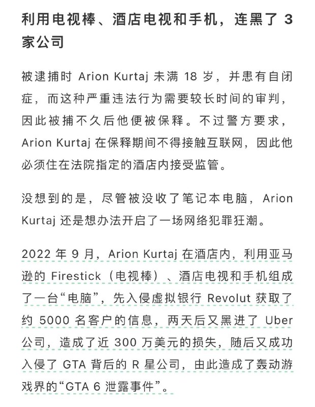 强者从不抱怨环境via dog lingle