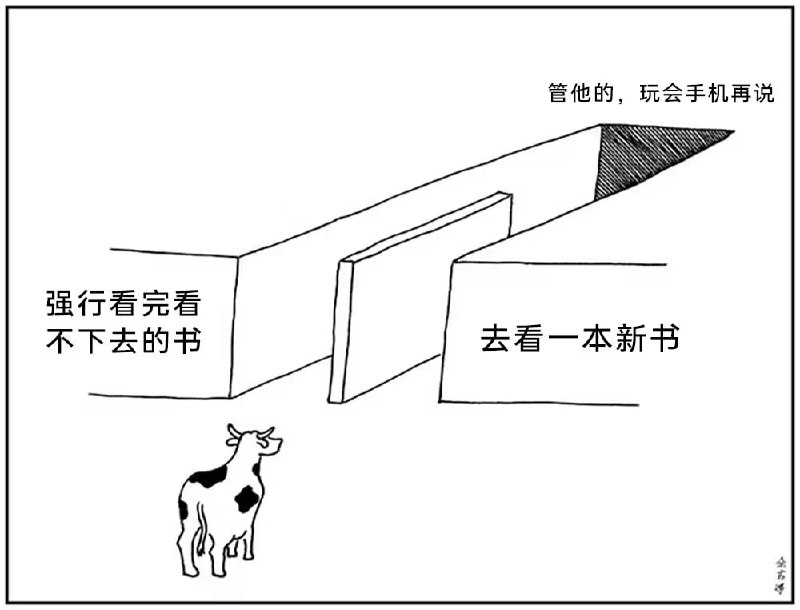 via 7号沙雕网友