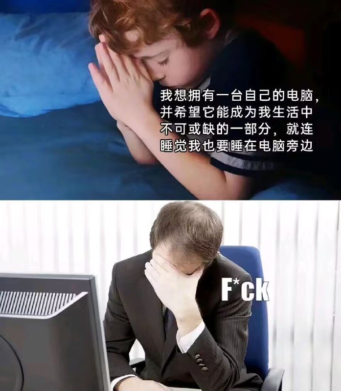 via 6号沙雕网友