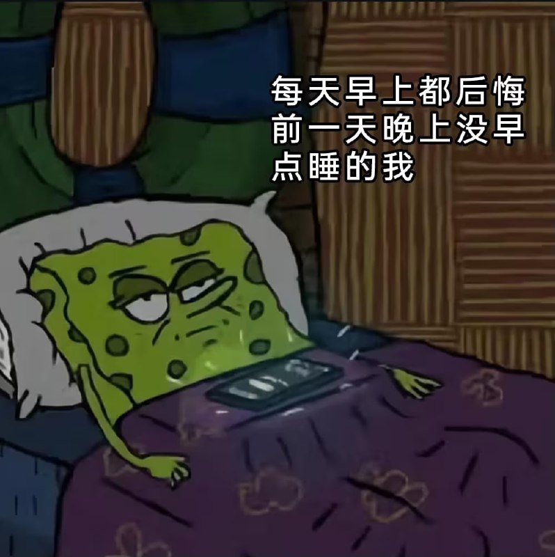 via 7号沙雕网友
