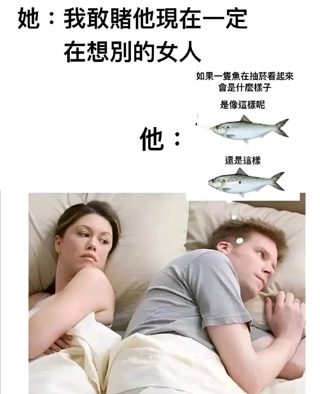 via 7号沙雕网友