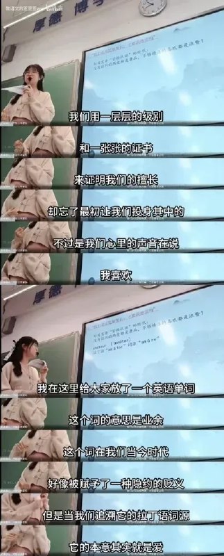 from Anzu什么都发 via electrifrom Anzu什么都发 via electri