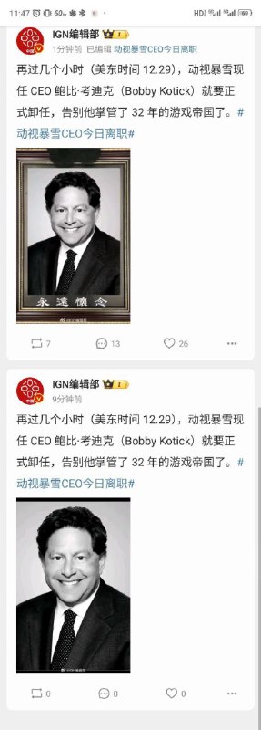 你是懂的from 今日份的豆酱