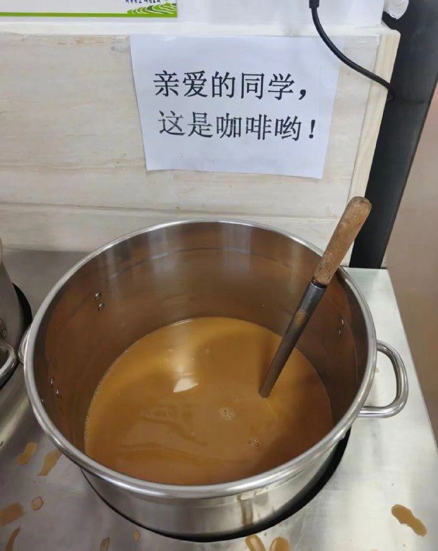 😧from 平壤卫视😧from 平壤卫视