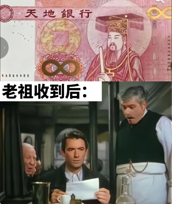 from 什麼都來點 via DECADE
