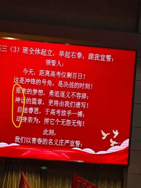 via 7号沙雕网友