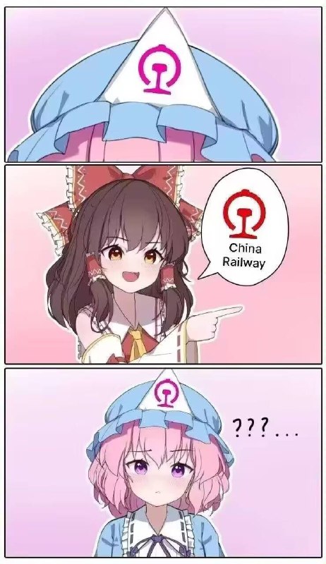 via Bingxin Baka