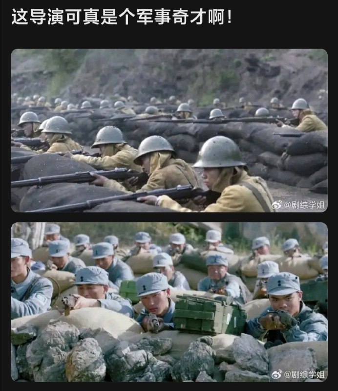 后面杀前面via Mr.Yan