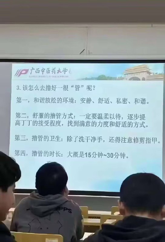 from 美图与沙雕
