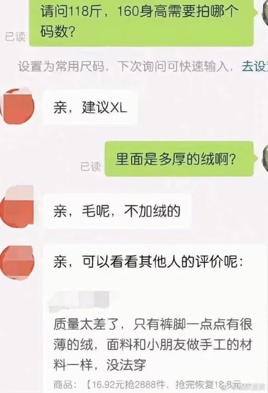 真诚就是必杀技via 龙猫猫猫猫猫猫猫猫猫猫猫猫 天使版真诚就是必杀技via 龙猫猫猫猫猫猫猫猫猫猫猫猫 天使版