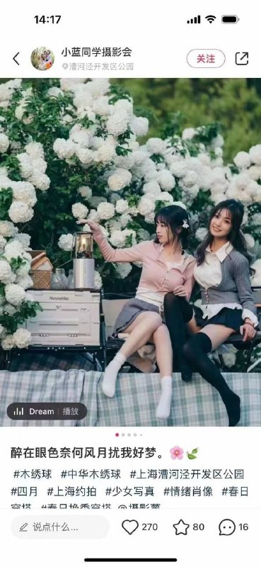 ？via DECADE#精品？via DECADE#精品