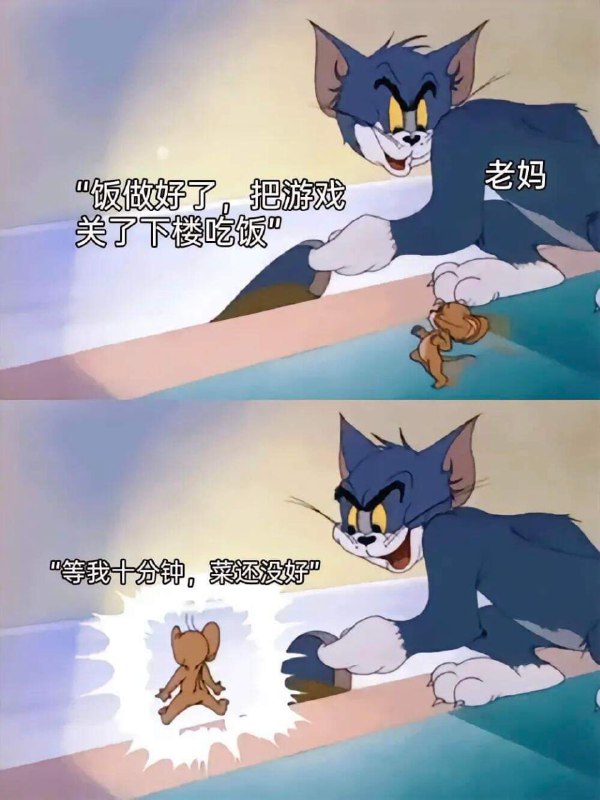 from 什麼都來點 via DECADE