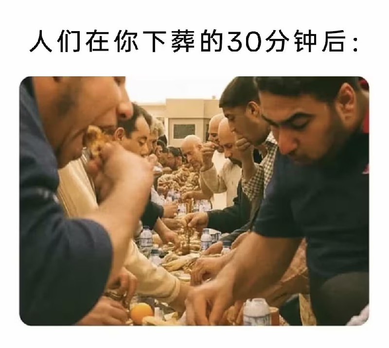 via 7号沙雕网友