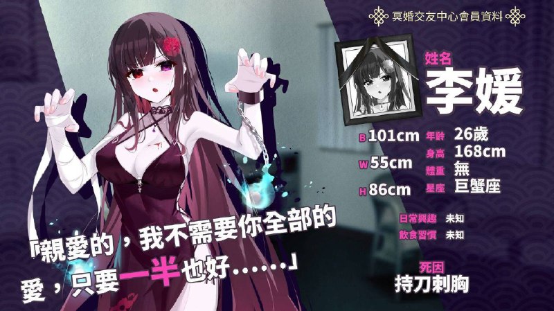 #我有一个朋友  #NSFW#我有一个朋友  #NSFW