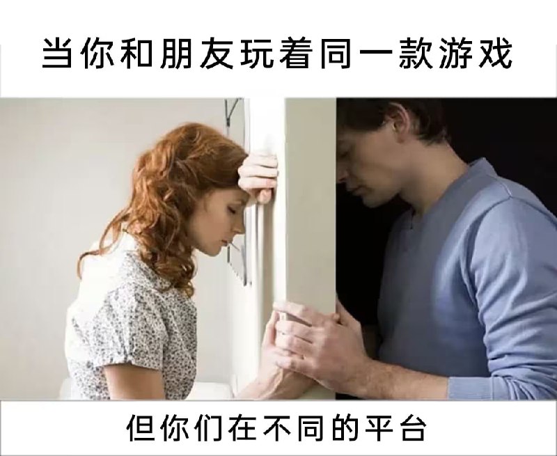via 8号沙雕网友
