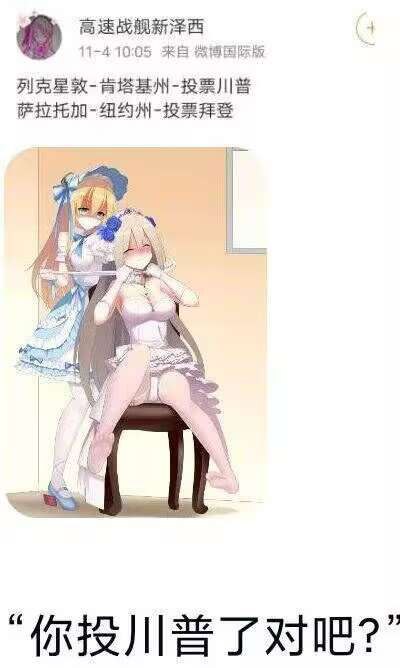 from 什麼都來點 via DECADE