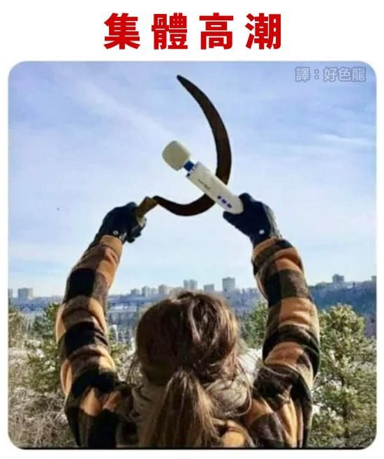 via 6号沙雕网友