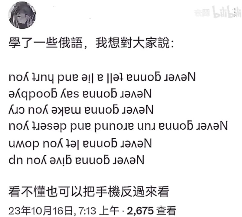 from Anzu什么都发 via Anzu Mayoi