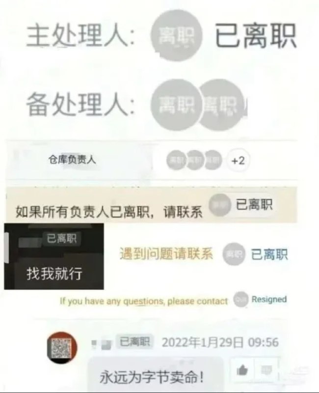 from ANe什么都发 via electri