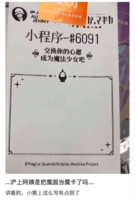 这可不敢随便写吖...