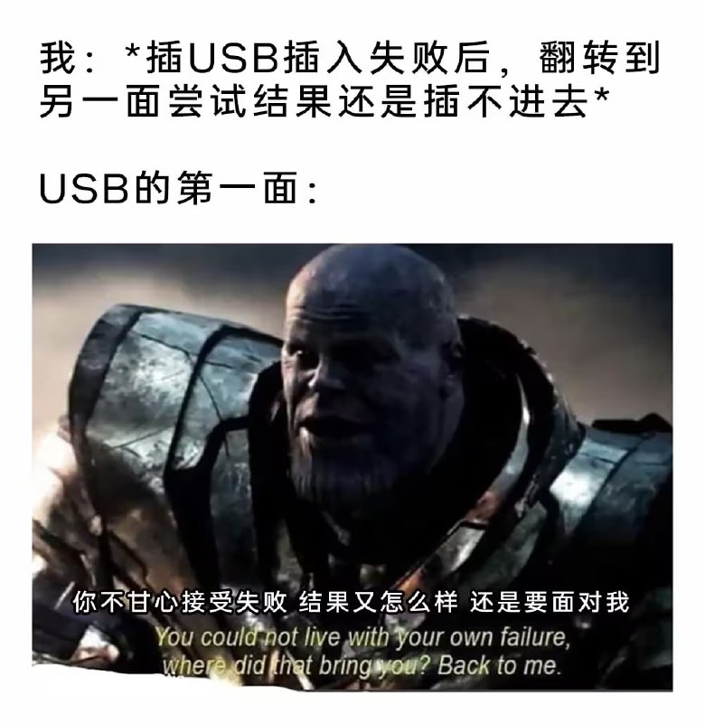 via 8号沙雕网友