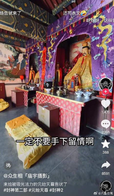 六百六十六via my nbkls六百六十六via my nbkls