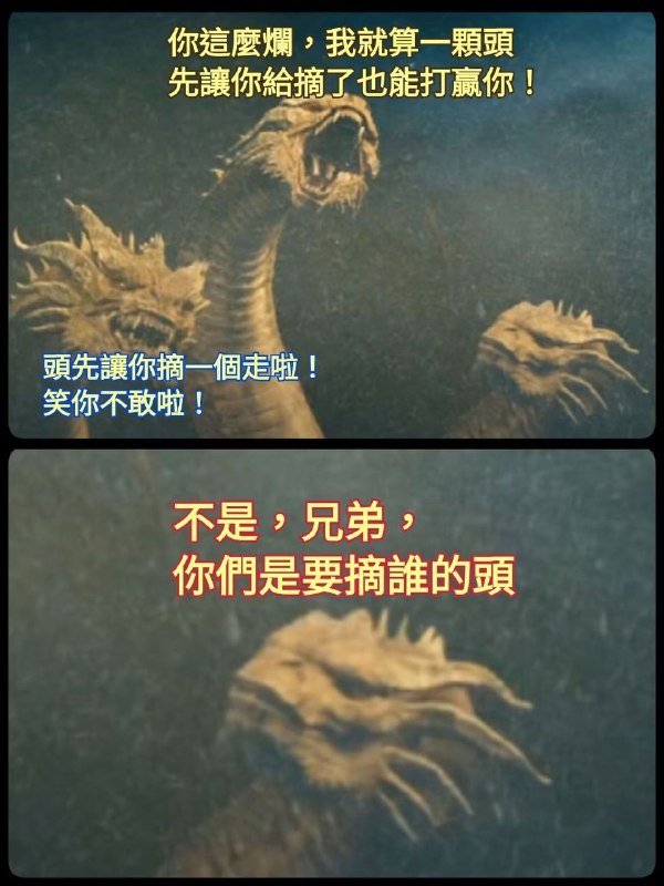 from 發點囧圖 via DECADE