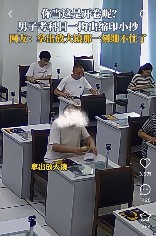 from 平壤卫视