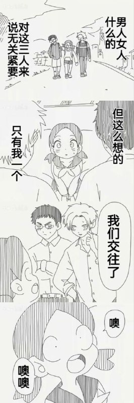 from 發點囧圖 via DECADEfrom 發點囧圖 via DECADE