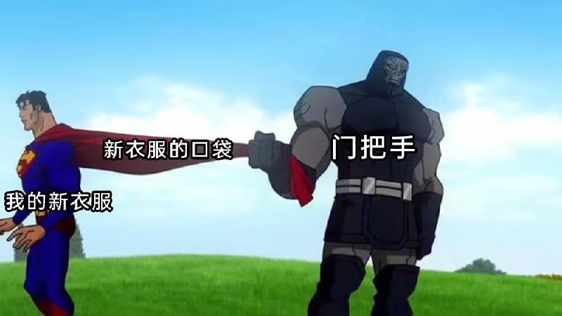via 7号沙雕网友