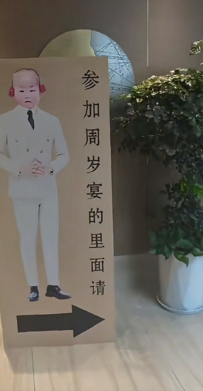 ？from 平壤卫视？from 平壤卫视