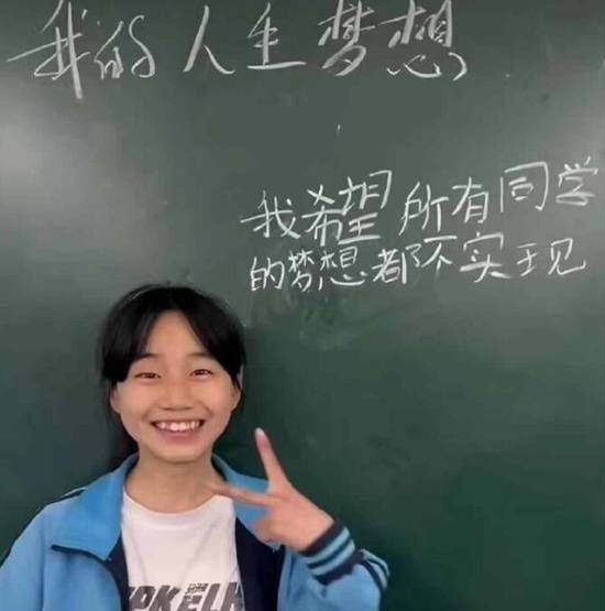 via 7号沙雕网友