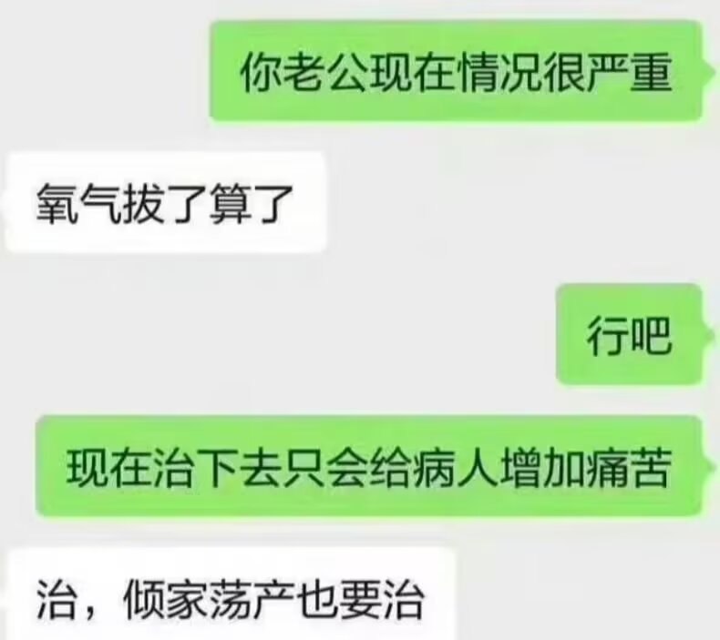 Jaime_哈伊枚