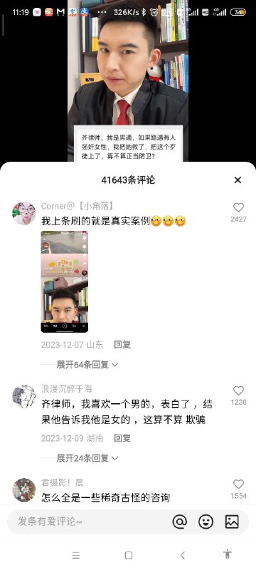 哈哈哈哈6from ㅤ SpongeBob 绵鸣 Ⓥ哈哈哈哈6from ㅤ SpongeBob 绵鸣 Ⓥ