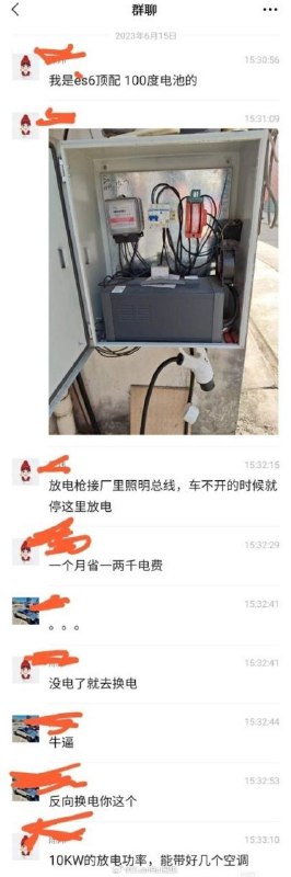 via 君生我未生，我生君已老
